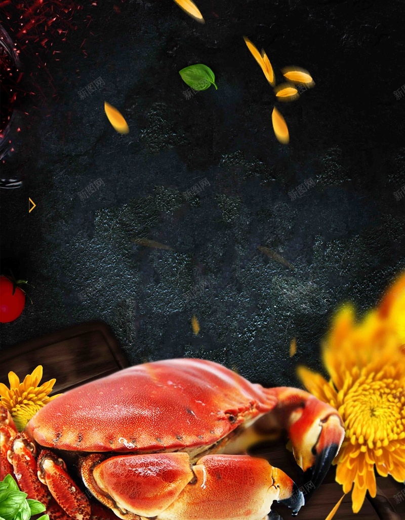 菊香蟹肥海鲜大闸蟹餐饮海报psd设计背景_88icon https://88icon.com 海鲜宣传单 海鲜促销 美食海报 菊香蟹肥 大闸蟹 海鲜菜单 螃蟹广告 螃蟹 海鲜自助 海鲜素材 海鲜