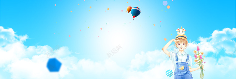 美妆节化妆蓝天白云渐变女生蓝bannerpsd设计背景_88icon https://88icon.com 化妆 美妆节 美妆 化妆品 文艺 小清新 简约 素材 广告 设计 背景 女生 热气球 阳光 花 少女