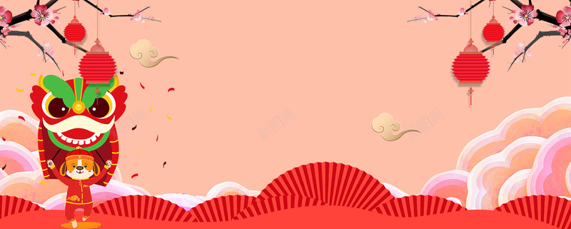 新年舞狮卡通简约粉色背景psd设计背景_88icon https://88icon.com 2018狗年 2018 新年快乐 新春大吉 狗年 喜迎新春 除夕 除夕夜 春节 新年 狗年吉祥 金狗