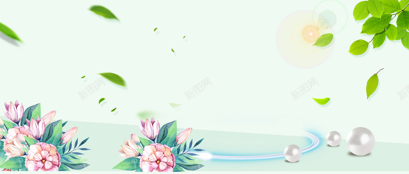 美妆节文艺珍珠绿叶绿bannerpsd设计背景_88icon https://88icon.com 化妆 美妆节 美妆 化妆品 文艺 小清新 简约 素材 广告 设计 背景 女生 珍珠 手绘 绿叶