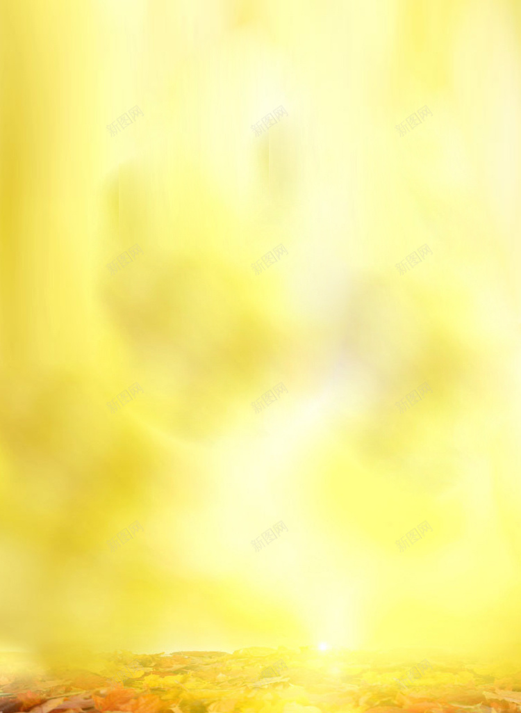 H5背景秋天jpg设计背景_88icon https://88icon.com 小清新 唯美 文艺 浪漫 落叶 H5背景 H5 h5 简约
