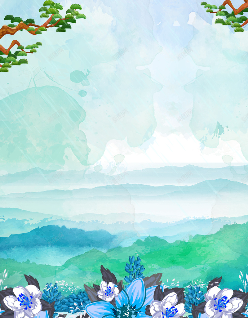 蓝色手绘插画花卉清明节背景素材psd设计背景_88icon https://88icon.com 立体花朵 插画 松枝 花卉 蓝色 绿色 水墨 水彩 二十四节气 清明节 PSD 文件 节日