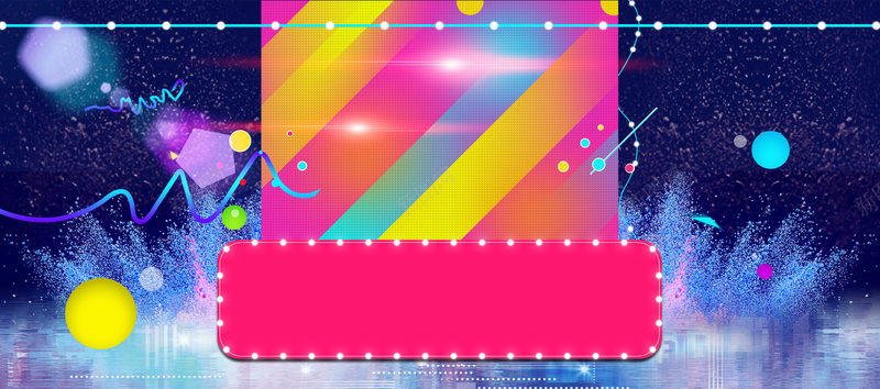 天猫夏季狂暑季盛夏热促满减优惠促销海报bpsd设计背景_88icon https://88icon.com 淘宝 天猫狂暑季 电商 狂暑季 促销活动 素材 psd 海报 首页 天猫 大促 夏日 促销 盛夏 全