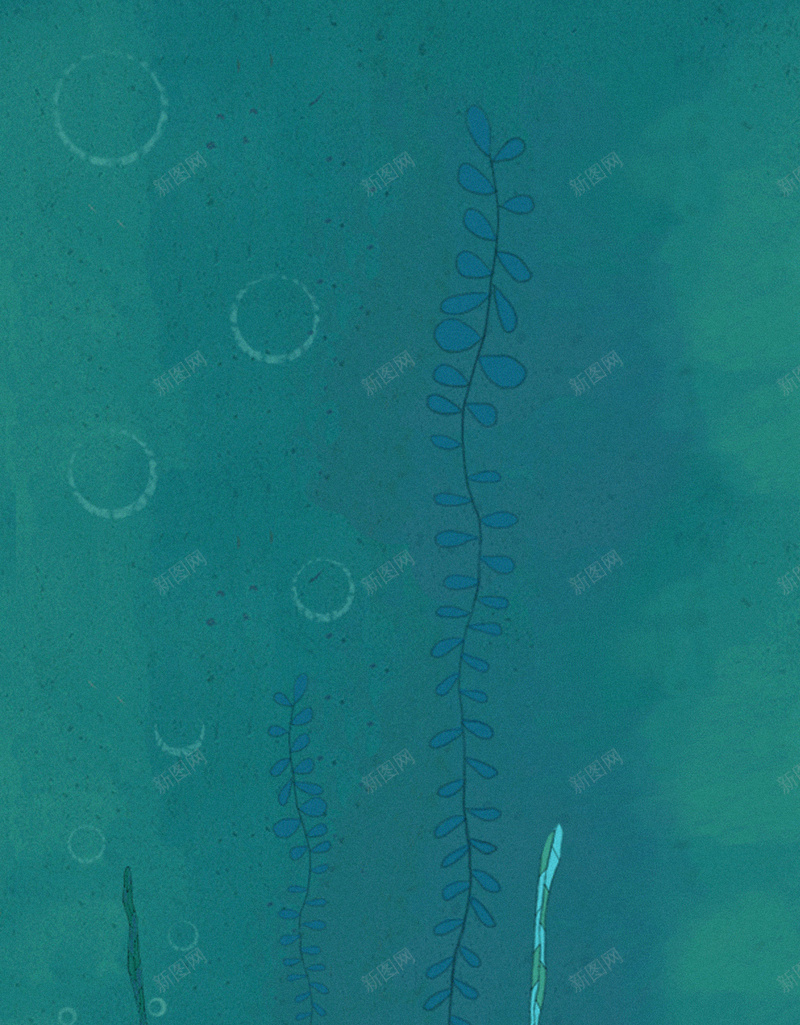 海底世界H5背景jpg设计背景_88icon https://88icon.com 海底世界 水彩 水草 海洋 渐变 H5背景 H5 h5 扁平 几何