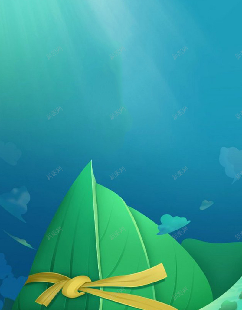 端午节吃粽子粽子背景H5背景素材jpg设计背景_88icon https://88icon.com 粽子背景 蓝色背景 吃粽子 小清新 卡通 端午节 渐变背景 节日 H5背景素材