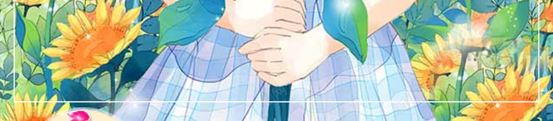 小清新文艺水彩女孩插画广告psd设计背景_88icon https://88icon.com 小清新 女孩 插画 文艺 水彩 广告 线框 向日葵