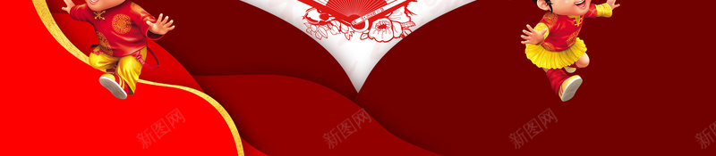 2018狗年金犬旺财海报设计psd设计背景_88icon https://88icon.com 新年促销海报 春节促销海报 年末大促 年终大促 春节海报 新年活动海报 新春 传统节日 新春海报 过