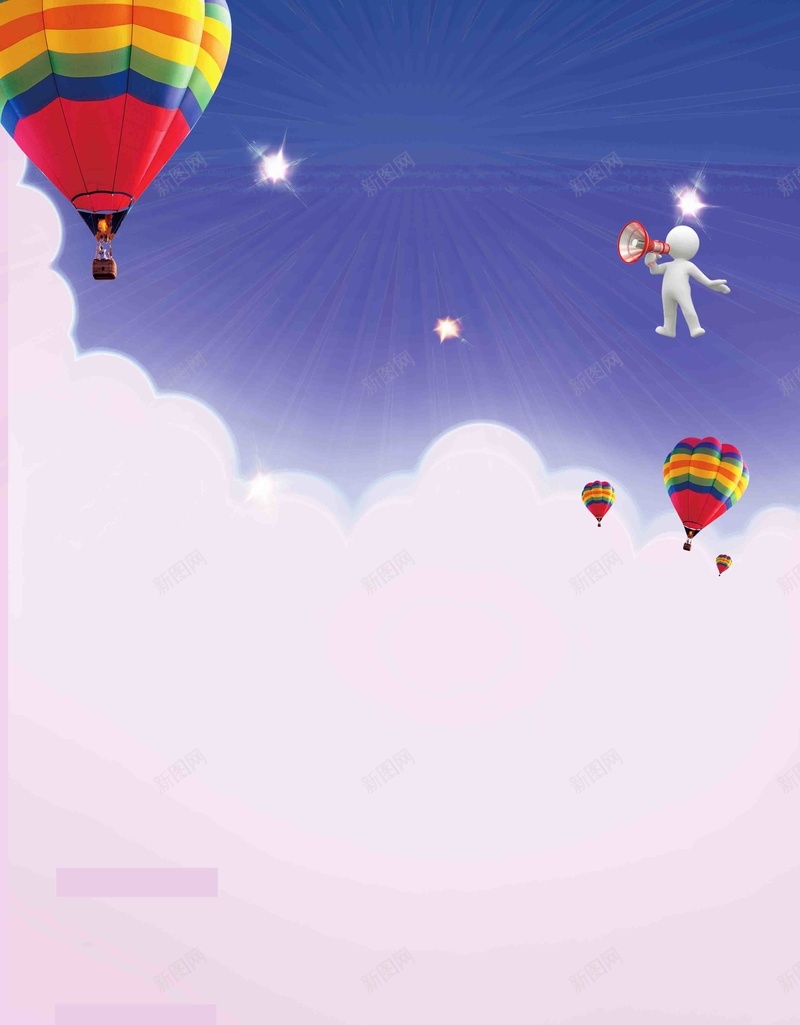 企业招聘季海报背景模板jpg设计背景_88icon https://88icon.com 企业招聘 招聘季 海报 背景 招聘 展板 展架 易拉宝 热气球 简约