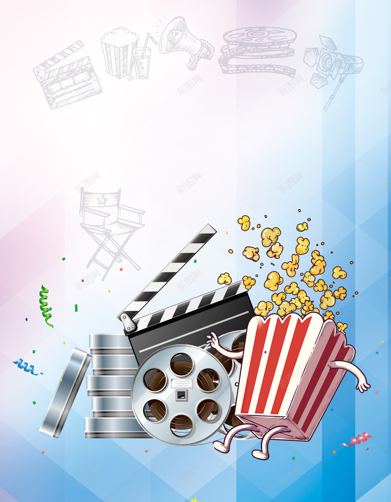 电影院促销爆米视觉大气微电影招募海报模板psd设计背景_88icon https://88icon.com 小清新 电影院 促销 大气 视觉 爆米 微电影 招募 海报 模板 背景 素材