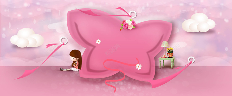 可爱梦幻女生节背景psd设计背景_88icon https://88icon.com 女生节 女神节 妇女节 可爱 梦幻 粉色 喜庆 背景 海报 淘宝 礼物
