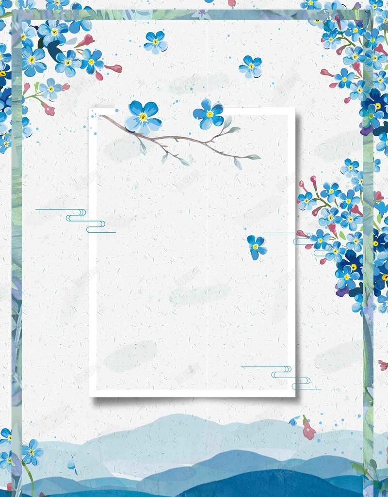 小清新手绘夏日上新活动宣传海报背景模板psd设计背景_88icon https://88icon.com 小清新 手绘 夏日上新 活动 宣传 海报 背景模板 促销