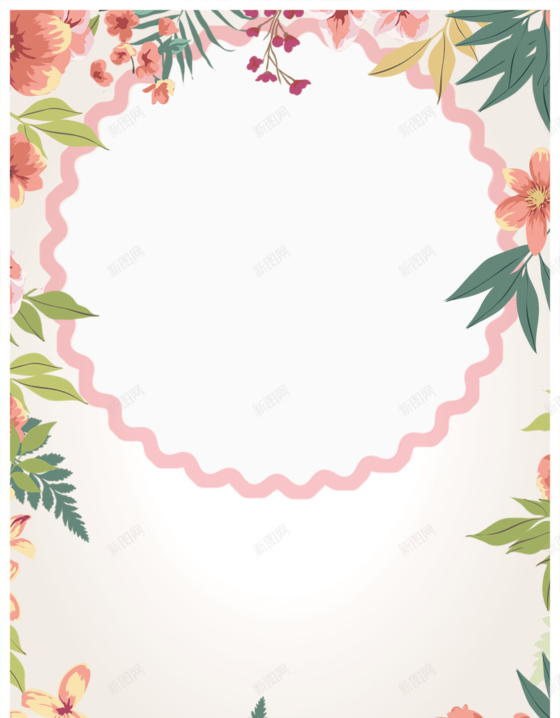 三八女王节简约海报背景素材jpg设计背景_88icon https://88icon.com 花环 花边 38女王节 女人节 海报 展板 晚会 舞台 节日素材 38妇女节宣传 母亲节