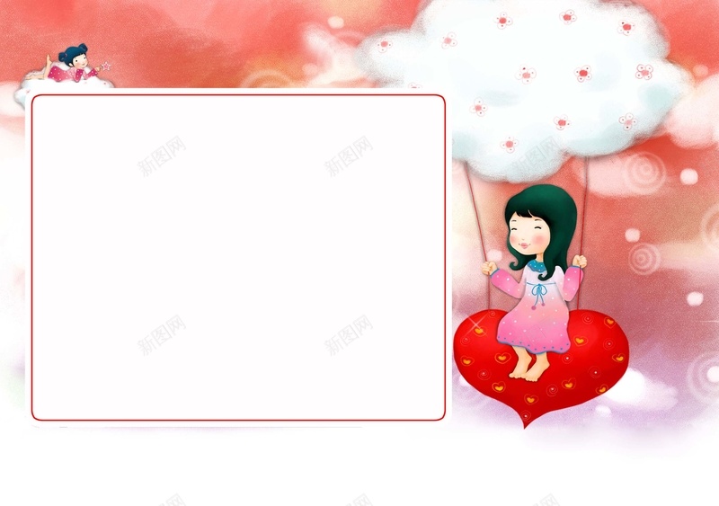 手绘女孩白云儿童相册海报背景模板psd设计背景_88icon https://88icon.com 海报背景模板 儿童相册 女孩 手绘 白云 爱心 秋千 宝宝相册 海报背景 海报模板 台历模板