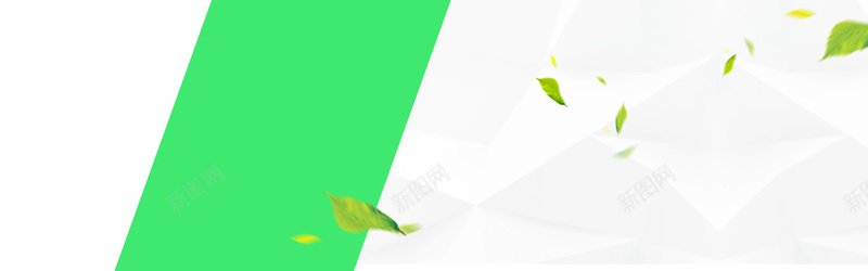 天猫食品绿叶宁静简约bannerpsd设计背景_88icon https://88icon.com 天猫 宁静 简约 绿叶 食品 banner 方格 绿色 清新 淡雅 开心