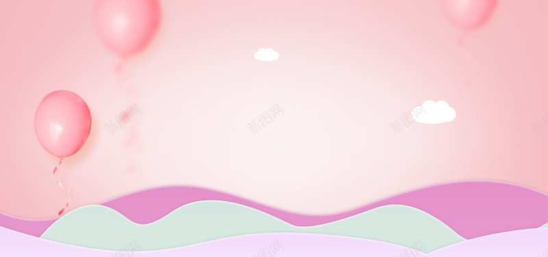 粉色清新几何渐变电商背景psd设计背景_88icon https://88icon.com 几何渐变 电商背景 气球 清新 粉色 节日促销 节日促销背景 热卖