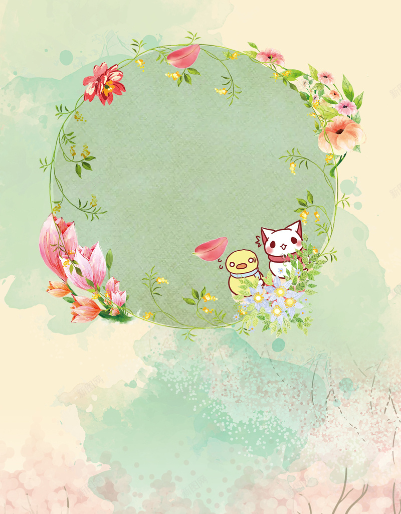 绿色唯美小清新夏季海报背景素材psd设计背景_88icon https://88icon.com 绿色 矢量 插画 花卉 日系 日系花海 旅游海报 花环 花海 夏季 小清新 唯美