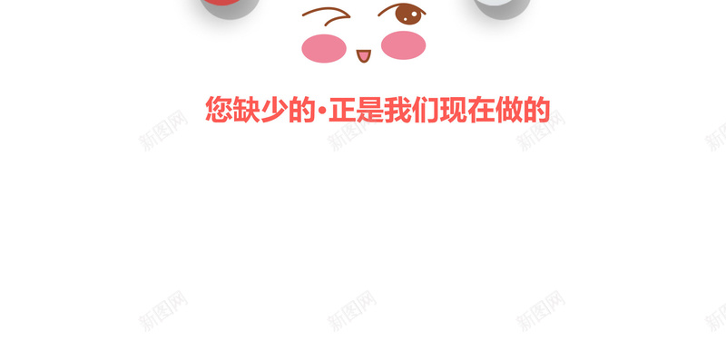 爱心拼图海报背景素材jpg设计背景_88icon https://88icon.com 拼图 方块 海报 爱心 背景 素材 红色 粉色