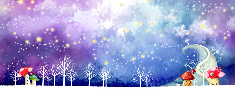 插画背景psd设计背景_88icon https://88icon.com 紫色 蘑菇 水彩 彩色 大气 手绘 海报banner 卡通 童趣
