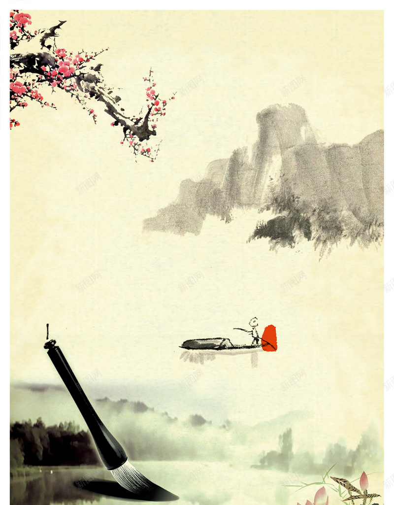 中国水墨风山水风景海报背景素材psd设计背景_88icon https://88icon.com 中国风 水墨 山水风景 竹筏 毛笔 古典 诗意 海报 背景素材 开心