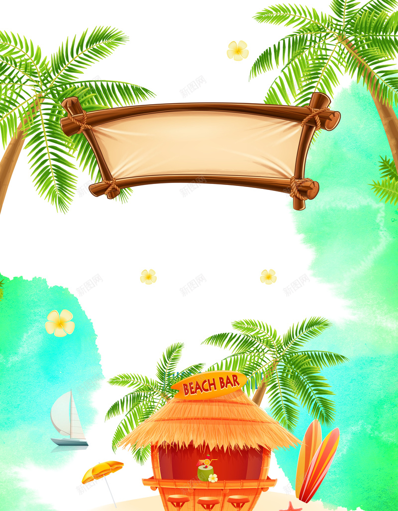 水彩插画清新海边旅游背景素材psd设计背景_88icon https://88icon.com 鸡蛋花 木牌 树叶 椰树 鹦鹉 岛国旅游 帆船 海星 沙 大海 蓝天 饮料 异国风情 太阳 天空