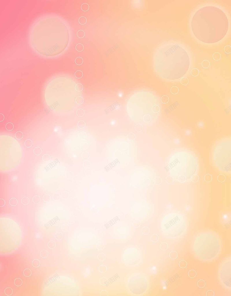 粉色渐变梦幻气泡背景jpg高清背景_88icon https://88icon.com 淡黄色 梦幻 气泡 渐变 粉色 幸福 快乐 H5 h5 扁平 几何