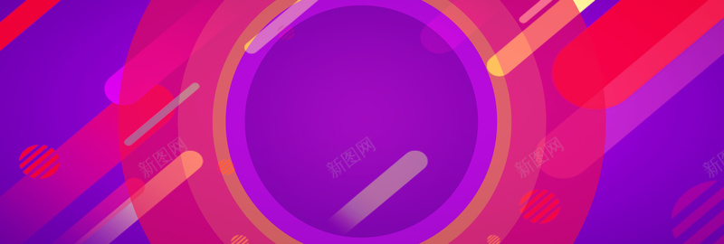 618电商淘宝天猫京东年中大促海报psd设计背景_88icon https://88icon.com 618促销 618大促 回馈 感恩 海报 活动海报 遇上 618