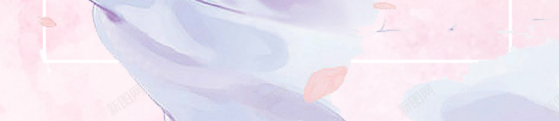 卡通水彩绘画海报背景psd设计背景_88icon https://88icon.com 卡通海报 手绘海报 文艺海报 水彩海报 清新 绘画海报 古风海报 风景海报