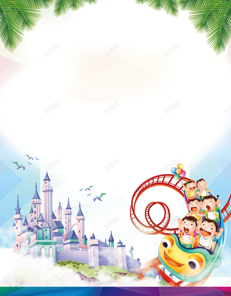 小清新创意夏季暑假夏令营海报背景素材psd设计背景_88icon https://88icon.com 小清新 创意 夏季 暑假 童趣 绿叶 夏令营 海报 背景 素材