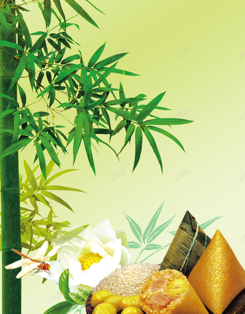 端午节海报背景素材psd设计背景_88icon https://88icon.com 团购 端午 竹叶 竹子 蜻蜓 端午图片下载 粽子 绿色