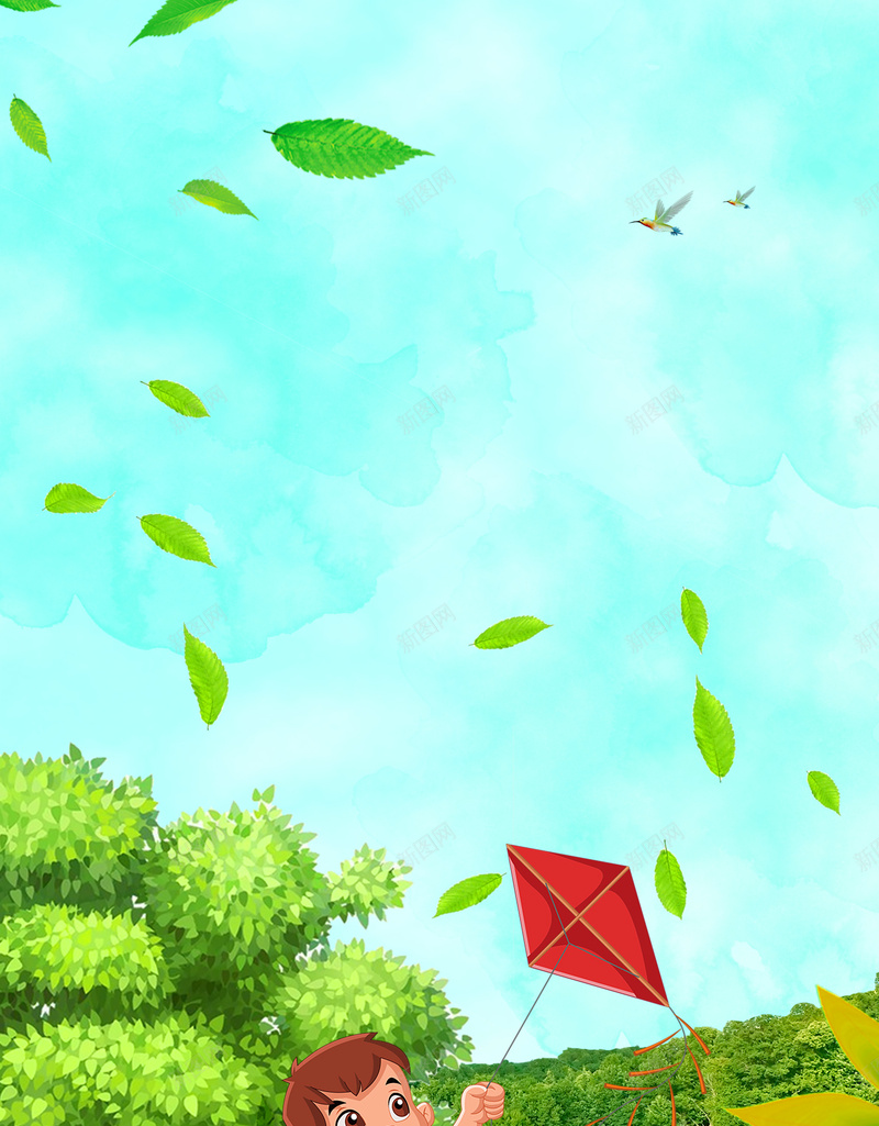蓝天白云漂浮树叶绿色草地大树森林风筝背景psd设计背景_88icon https://88icon.com 树叶 漂浮 白云 绿色 蓝天 草地 大树 森林 风筝 背景