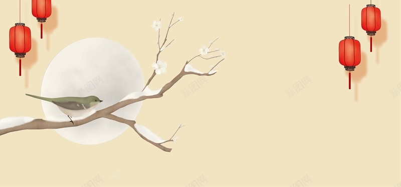 淘宝贺新年元宵佳节活动中国风海报背景psd设计背景_88icon https://88icon.com 淘宝 贺新年 元宵佳节 活动 中国风 元宵节促销 闹元宵 过年 红灯 中国年