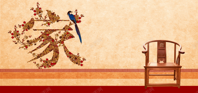 喜鹊啼梅psd设计背景_88icon https://88icon.com 家和万事兴 喜庆 喜鹊 梅花 中国风 海报banner