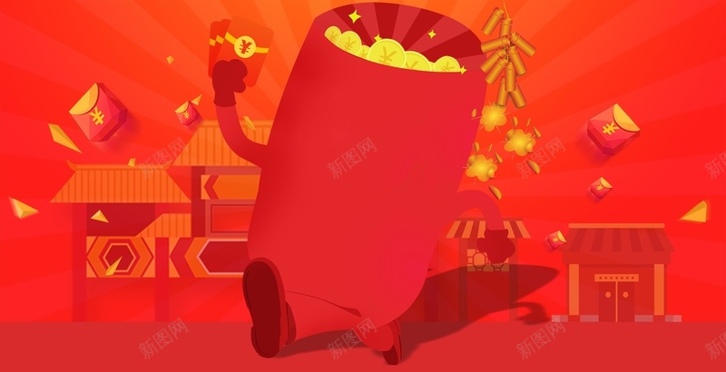 过年喜庆节日海报背景模板psd设计背景_88icon https://88icon.com 喜庆 春节 海报 节日 过年 元宵节 新春 古建筑 红色 红包 钱币 鞭炮