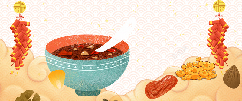 新年腊八粥手绘简约扁平背景psd设计背景_88icon https://88icon.com 2018狗年 2018 新年快乐 新春大吉 狗年 喜迎新春 除夕 除夕夜 春节 新年 狗年吉祥 金狗