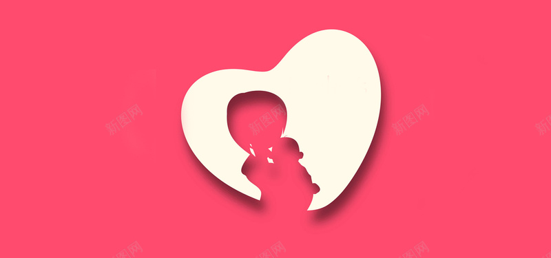 卡通爱心背景jpg设计背景_88icon https://88icon.com 剪影 卡通 母婴 爱心 红色 海报banner 童趣 手绘