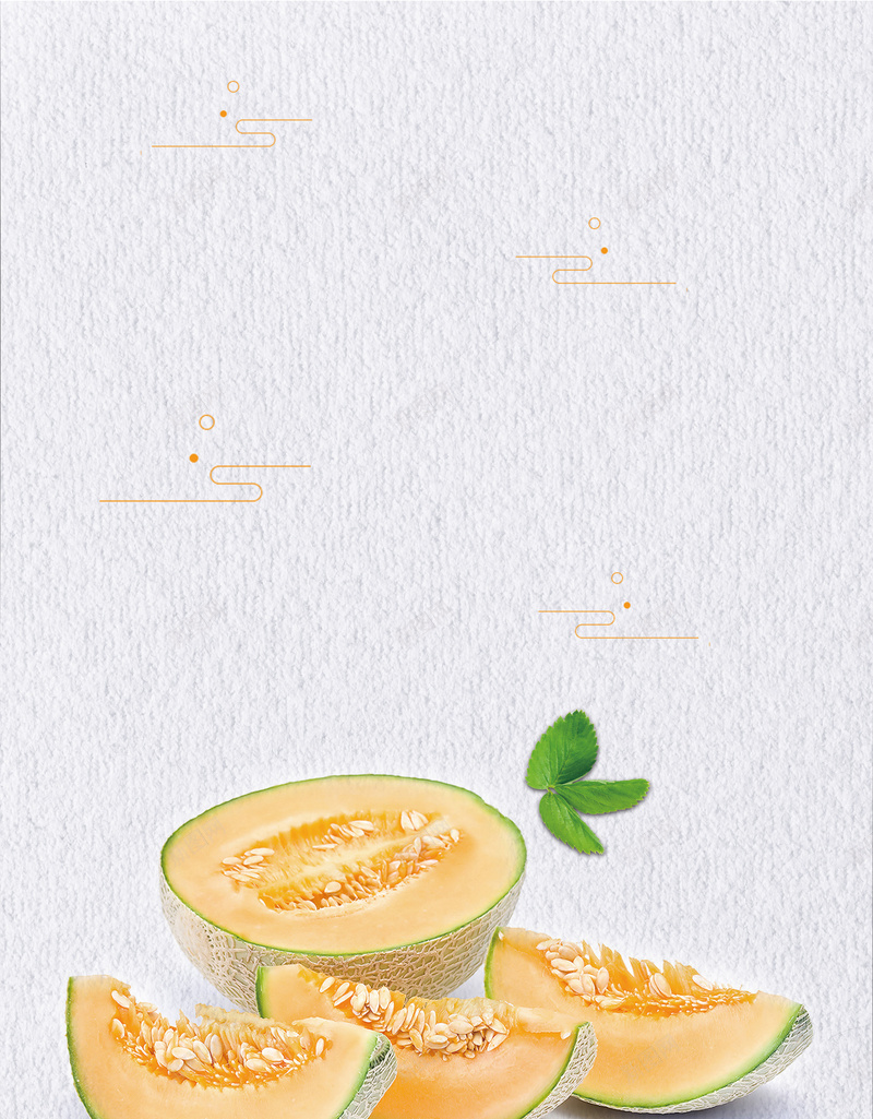 美食水果哈密瓜特惠促销海报psd设计背景_88icon https://88icon.com 水果哈密瓜 美食水果 哈密瓜 新鲜 特惠 美味 简约 叶子 水果店