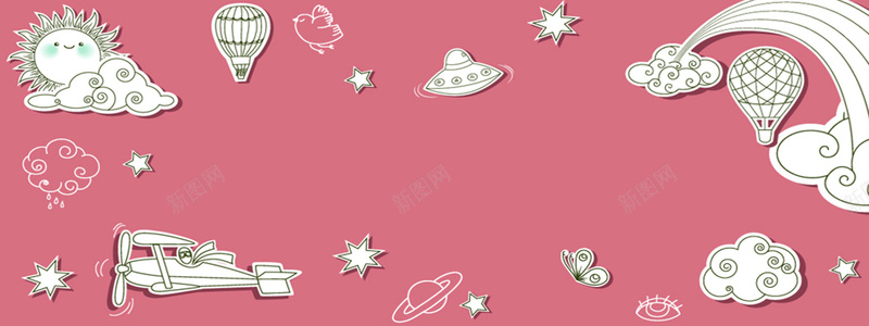 卡通童趣玫红背景jpg设计背景_88icon https://88icon.com 卡通 太阳 玫红 白色 童趣 飞碟 热气球 云朵 飞机 蝴蝶 海报banner 手绘