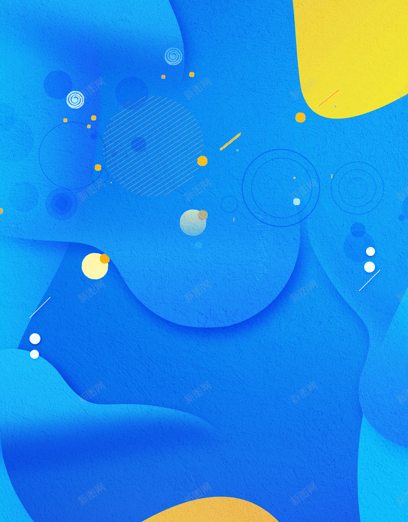 蓝色水彩几何电商双十一广告海报psd设计背景_88icon https://88icon.com 彩色渐变 水彩几何 几何圆 双十一 双十二 渐变几何 淘宝双十一 天猫双十一 电商促销 电商促销背景
