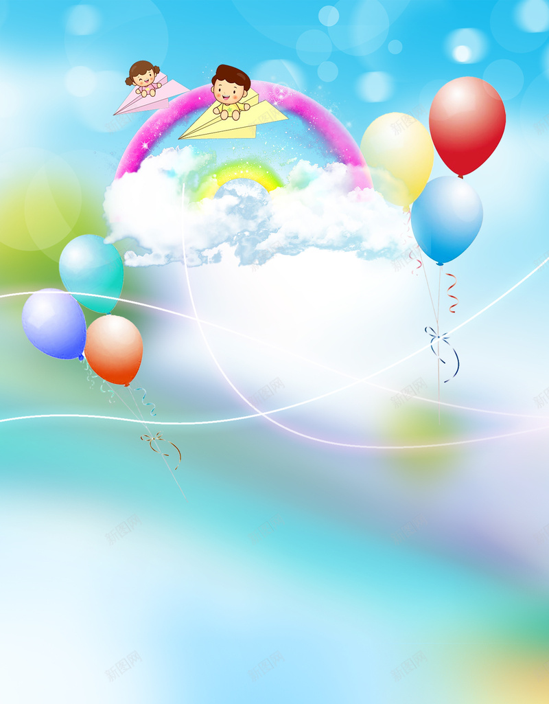 梦幻浪漫儿童培训班招生海报背景素材psd设计背景_88icon https://88icon.com 气球 梦幻 渐变 云朵 培训班 儿童培训机构 家教中心 儿童 幼儿 招生海报 背景