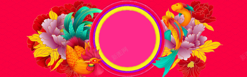 年货节喜庆红色海报背景psd设计背景_88icon https://88icon.com 红色海报背景 喜庆 年货 春节 春装 鸡年 花 新年海报 报春