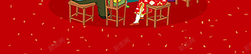 卡通手绘新年团圆饭jpg设计背景_88icon https://88icon.com 卡通海报 手绘海报 新年快乐 团圆饭 合家欢乐 年夜饭 幸福美满 卡通背景