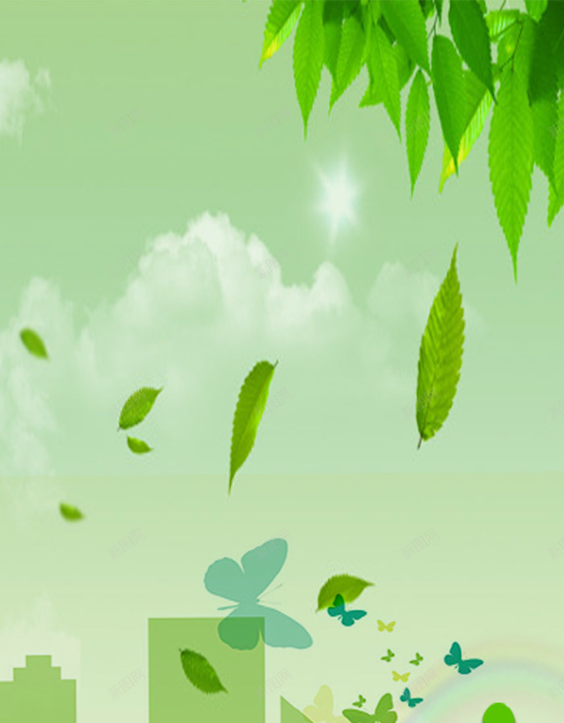 绿色出行H5背景jpg设计背景_88icon https://88icon.com 健康 出行 家园 环保 绿色 H5背景 绿叶 扁平 H5 h5 渐变 几何