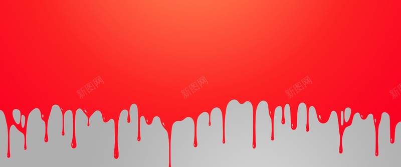 红色油漆背景psd设计背景_88icon https://88icon.com 海报banner