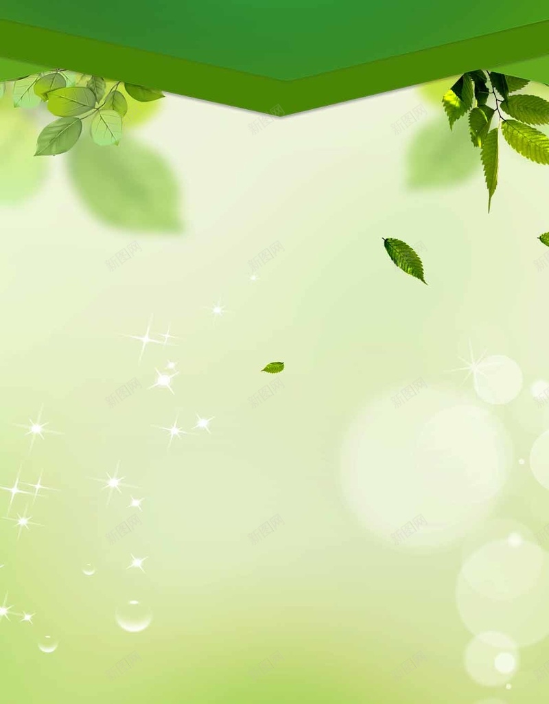 绿色叶子蝴蝶几何H5背景psd设计背景_88icon https://88icon.com 几何 叶子 绿色 花朵 蝴蝶 小花 春天 春意盎然 清新 H5 h5 文艺 小清新 简约