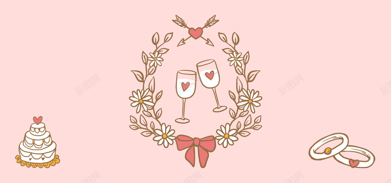 粉色婚礼简约手绘粉色banner背景psd设计背景_88icon https://88icon.com 粉色婚礼 小清新 婚庆 婚礼 结婚 文艺 简约 手绘 戒指 蝴蝶结 蛋糕 素材 背景 广告 设计