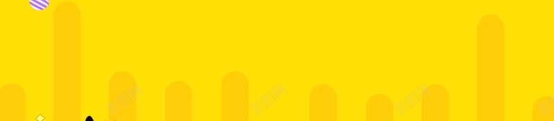 101国庆特惠嗨购海报背景素材jpg设计背景_88icon https://88icon.com 举国同庆 商场促销 国庆促销 国庆节 庆国庆 促销海报 大放价 狂欢购