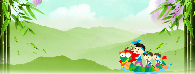 卡通赛龙舟文艺白云竹叶绿色背景psd设计背景_88icon https://88icon.com 传统节日 中国风 赛龙舟 屈原 粽子 端午节 设计 素材 广告 背景 创意端午海报