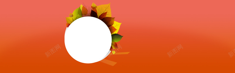秋天树叶花环背景bannerpsd设计背景_88icon https://88icon.com anner 树叶 秋天 背景 花环 banner 海报banner 文艺 小清新 简约