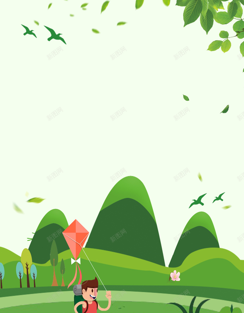 传统节日清明节旅游踏青海报psd设计背景_88icon https://88icon.com 叶子 手绘 春季 绿色 风筝 踏青 2018 春暖花开 清明踏青
