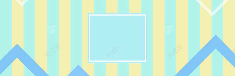 蓝色几何间条电商背景psd设计背景_88icon https://88icon.com 蓝色 几何 间条 电商背景 撞色 几何促销 扁平 简约